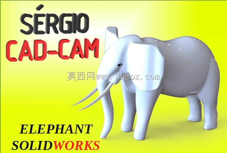 大象3d模型Sérgio CAD CAM