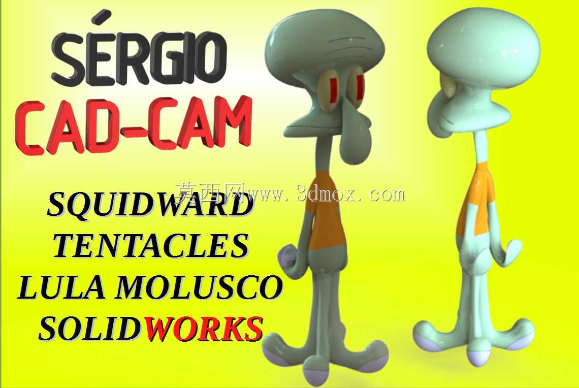 Lula Molusco Squidward触手Sérgio CAD CAM