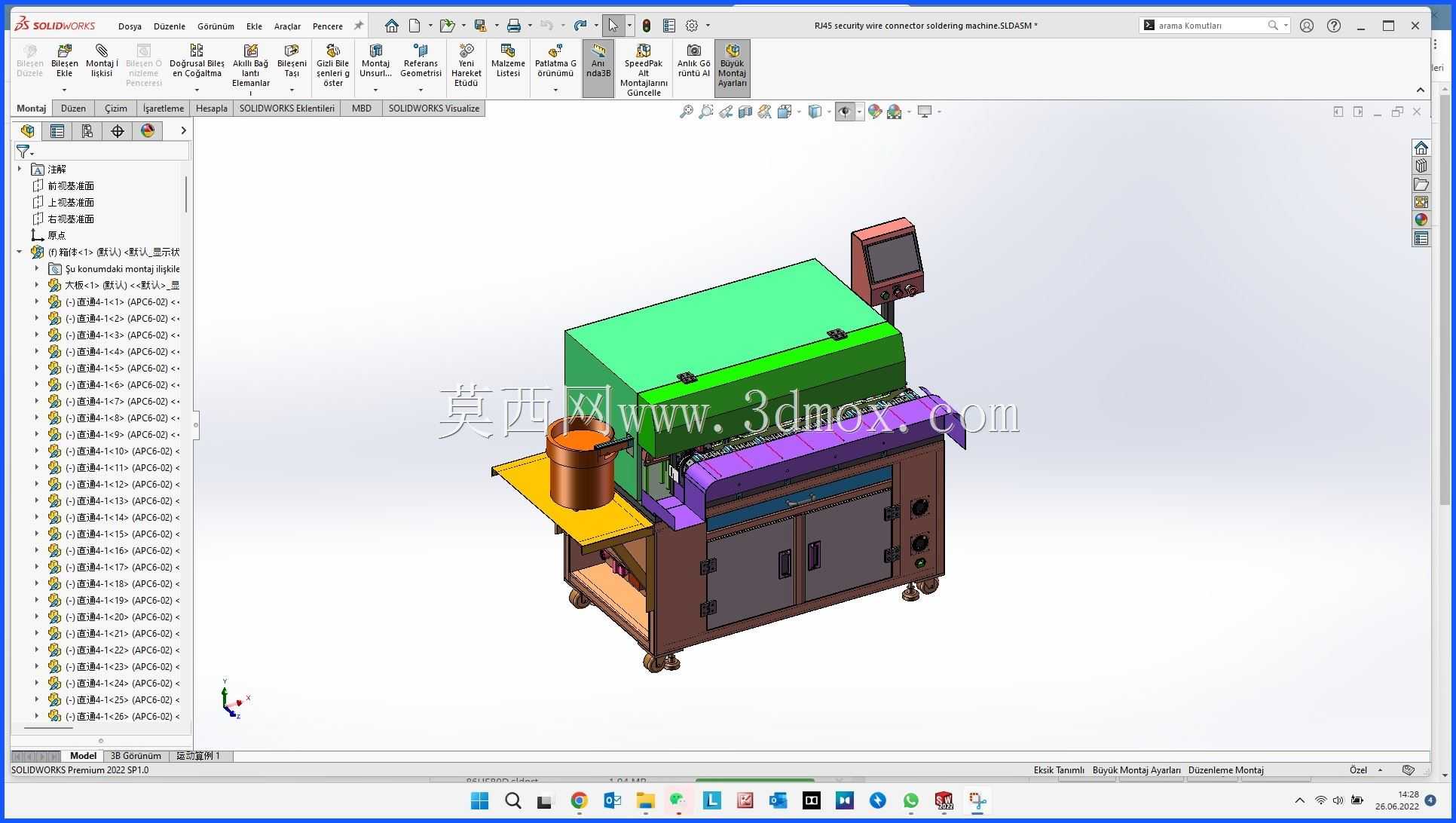 RJ45安全线连接器焊接机