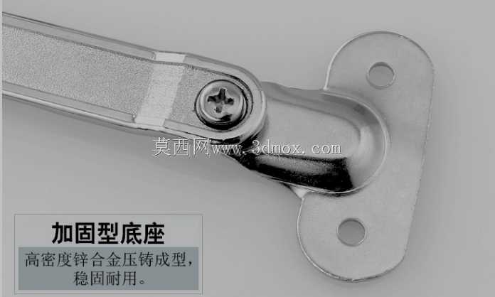 多拉普·卡帕?Deste?i