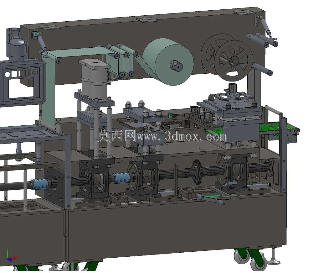 DPT-260泡罩eker Paketleme Makinas?