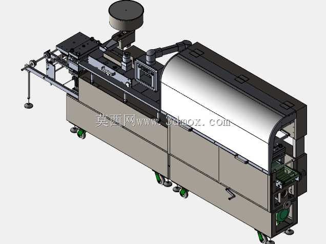 DPT-260泡罩eker Paketleme Makinas?