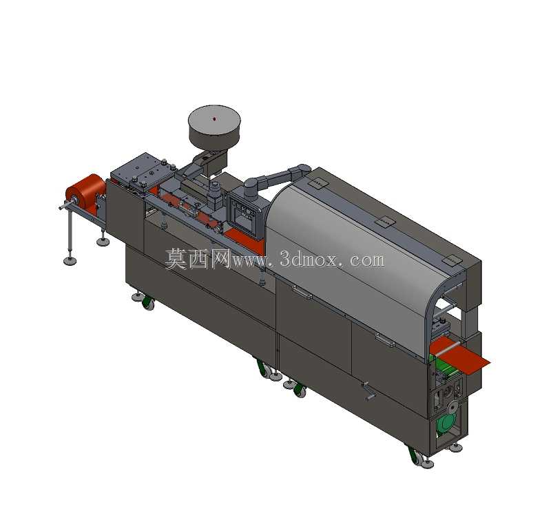 DPT-260泡罩eker Paketleme Makinas?