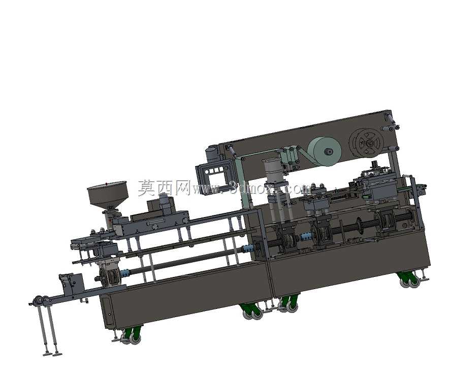 DPT-260泡罩eker Paketleme Makinas?
