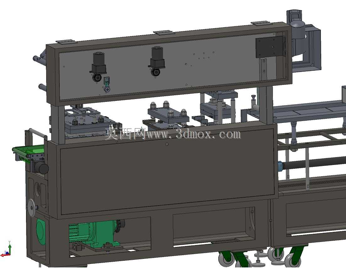 DPT-260泡罩eker Paketleme Makinas?