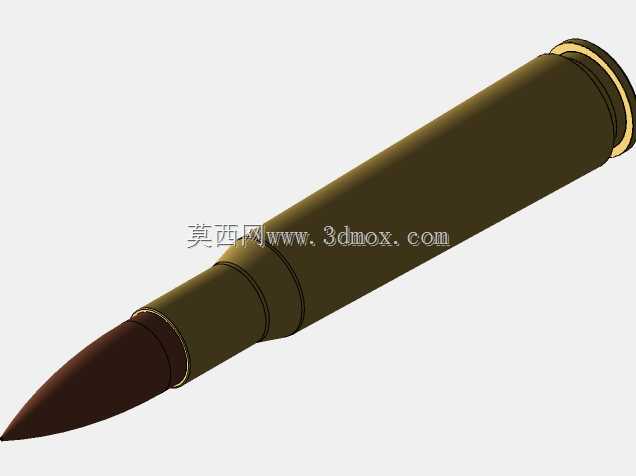 .50 BMG HPBT