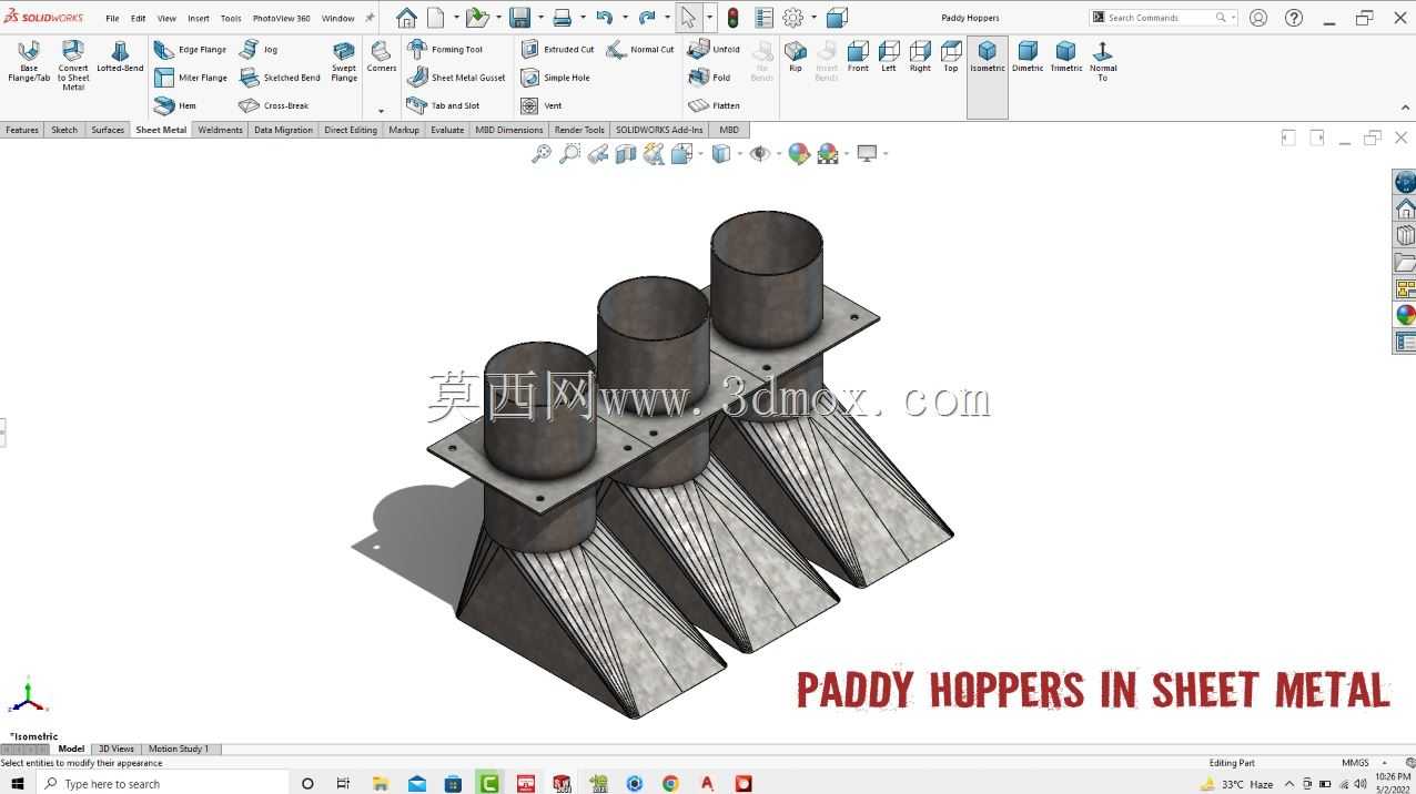 Solidworks教程#221使用SW Easy Design在钣金工业稻谷料斗中进行设计