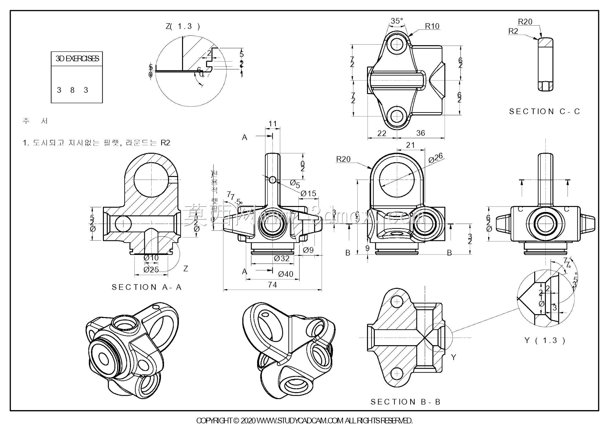 Studycadcam 3D CAD练习383/Autodesk Inventor Pro