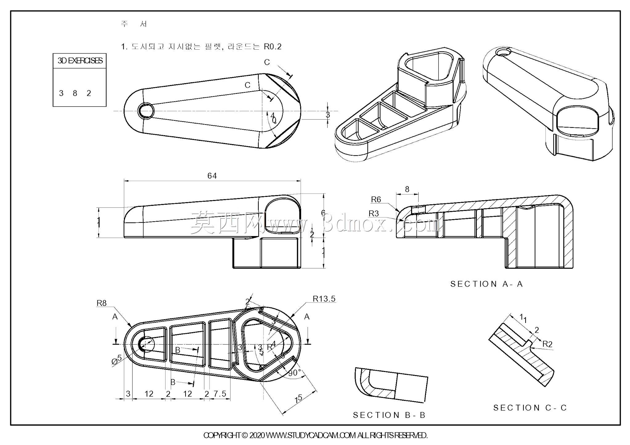 Studycadcam 3D CAD��ϰ382/Autodesk Inventor Pro