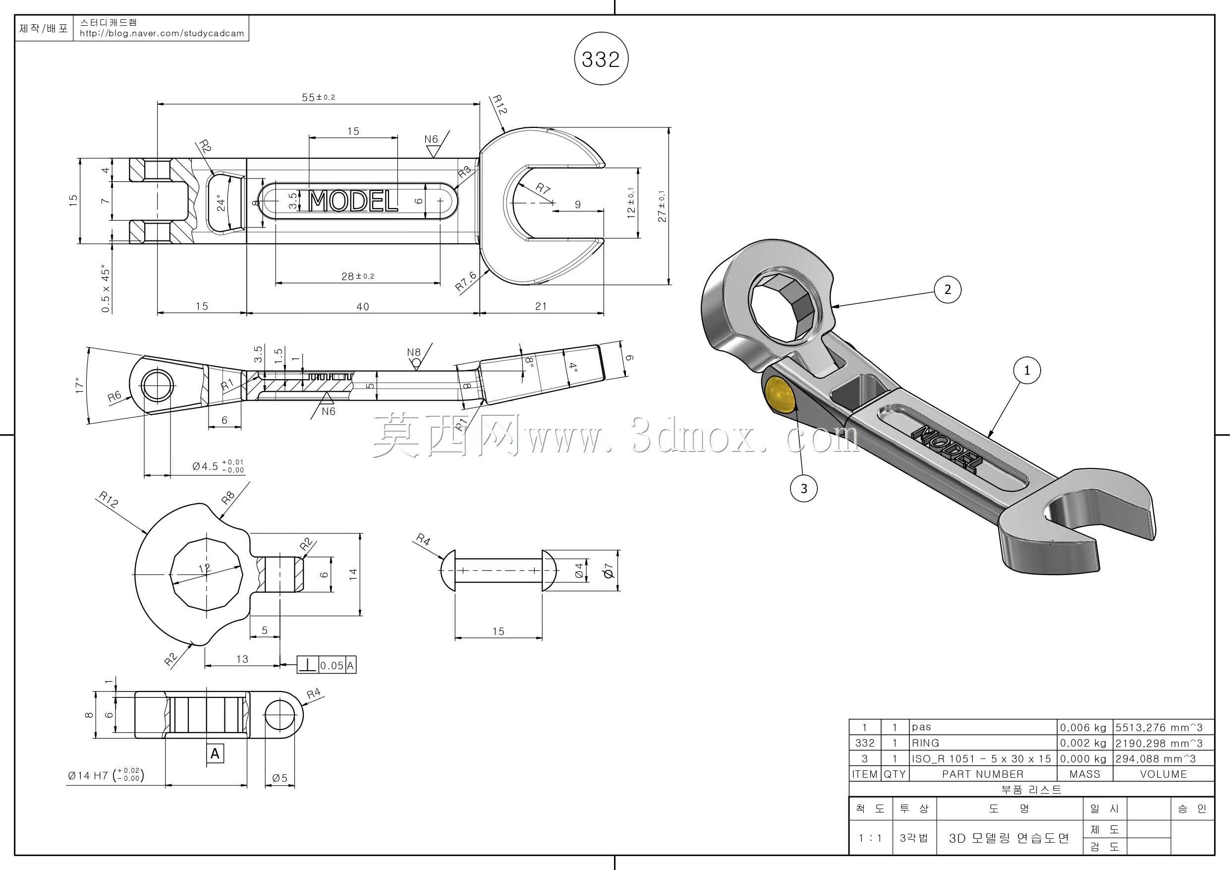 Studycadcam 3D CAD��ϰ332/flex head����/llave de cabeza flexible/Autodesk Inventor Pro