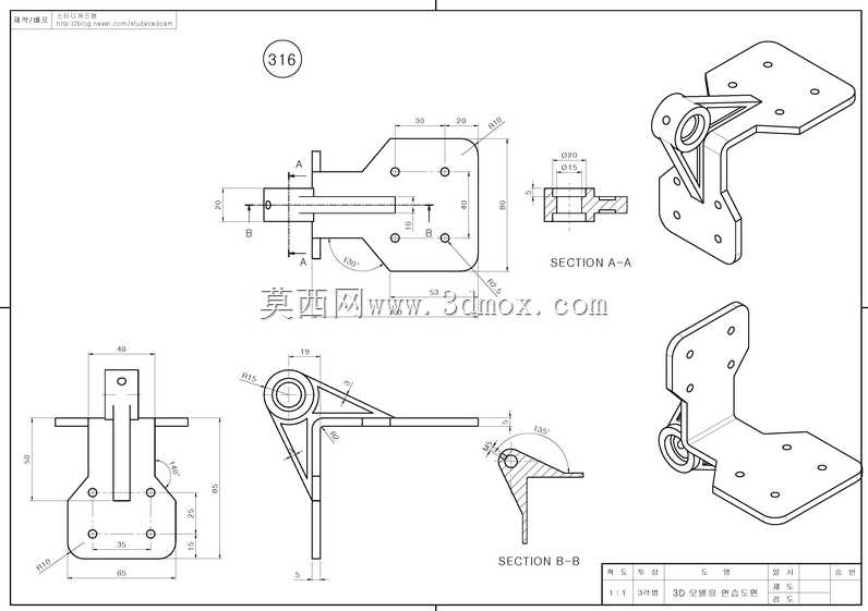Studycadcam 3D CAD练习316/Autodesk Inventor Pro