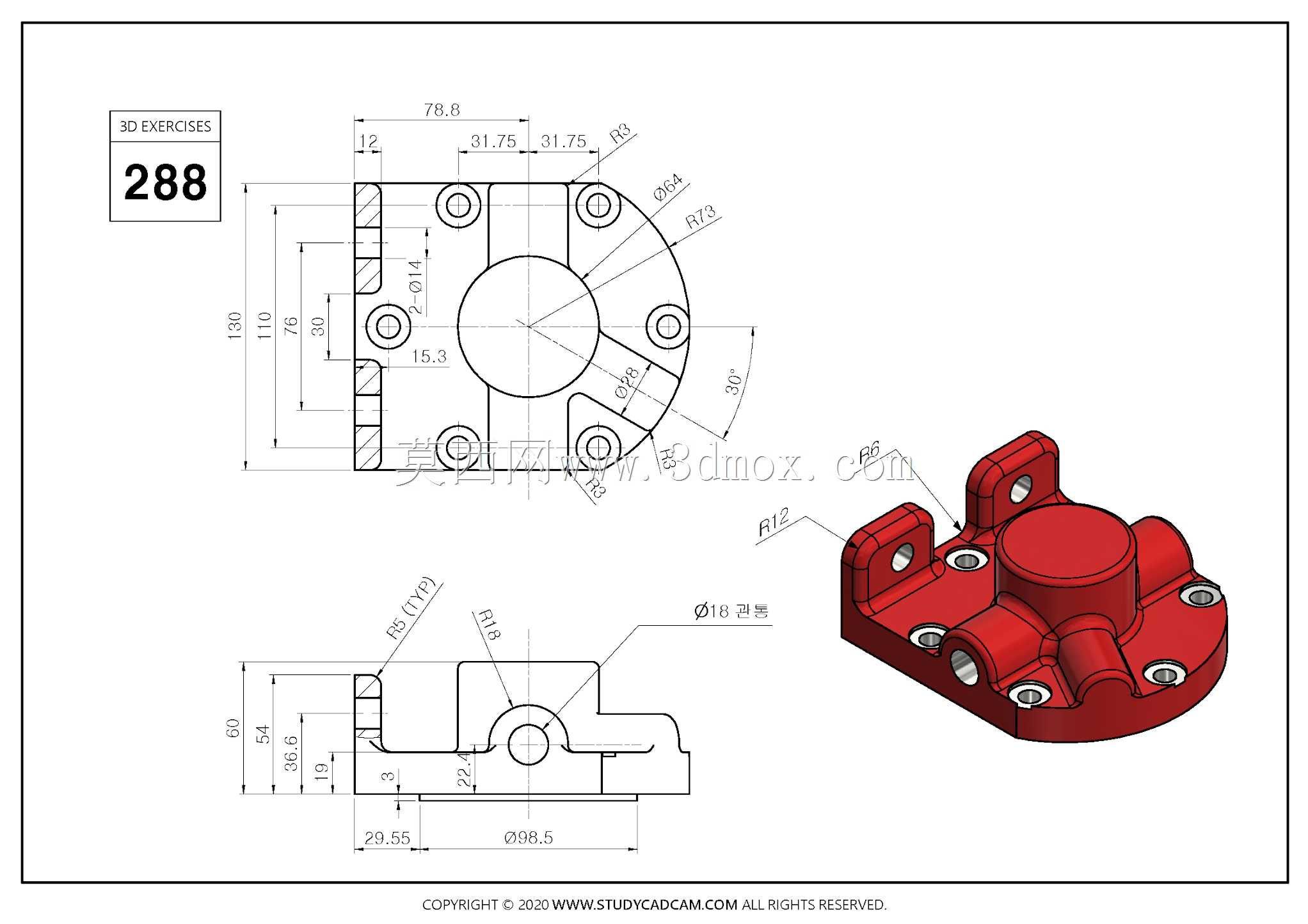 Studycadcam 3D CAD练习288/Autodesk Inventor Pro