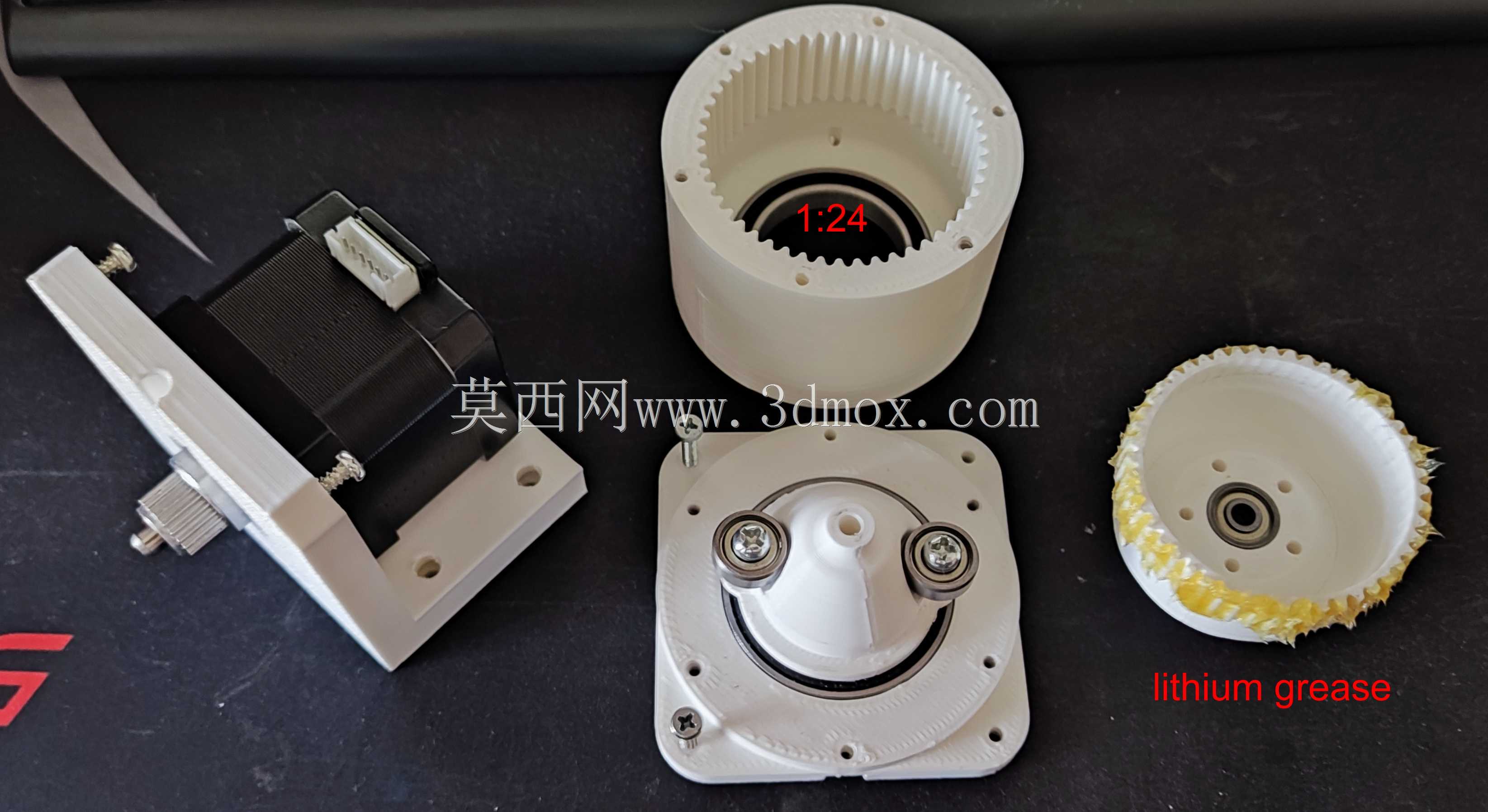 与谐波传动Nema 17连接,用于3D打印