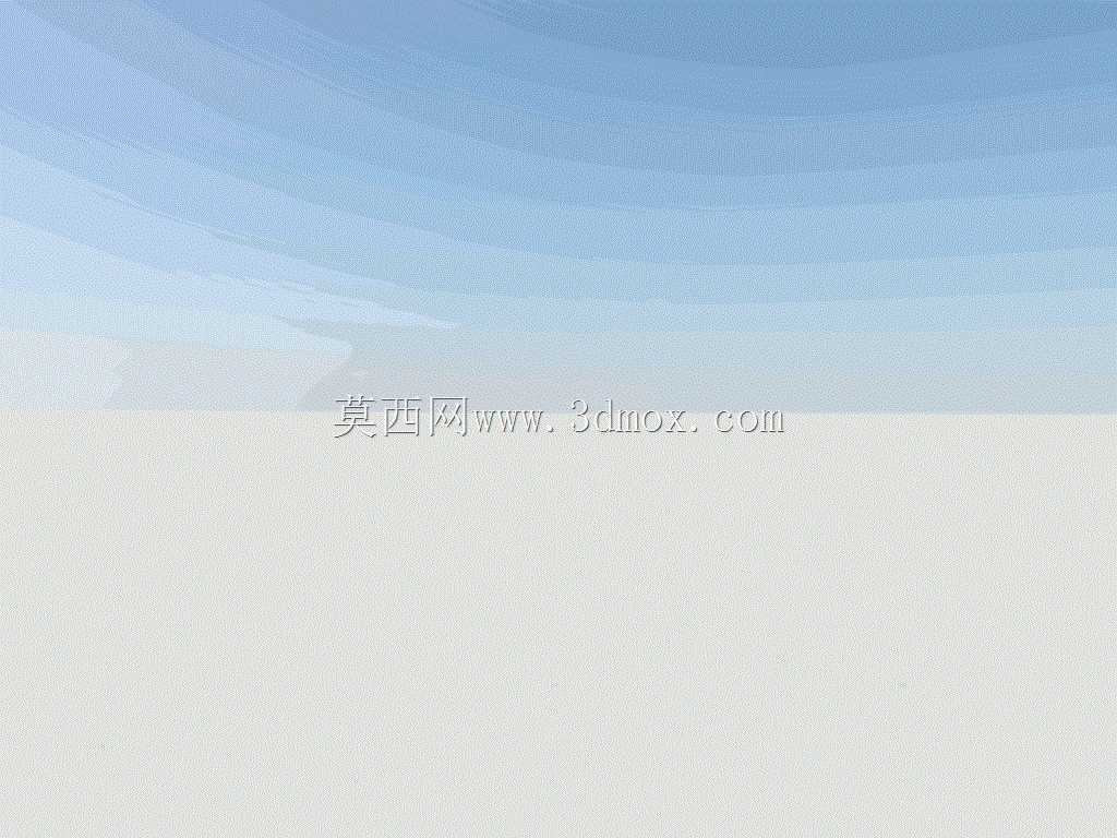 支撑