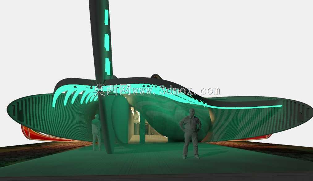 Salle Social culturelle 350 m2����;��MEDIAN��