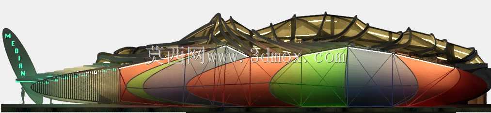 Salle Social culturelle 350 m2����;��MEDIAN��