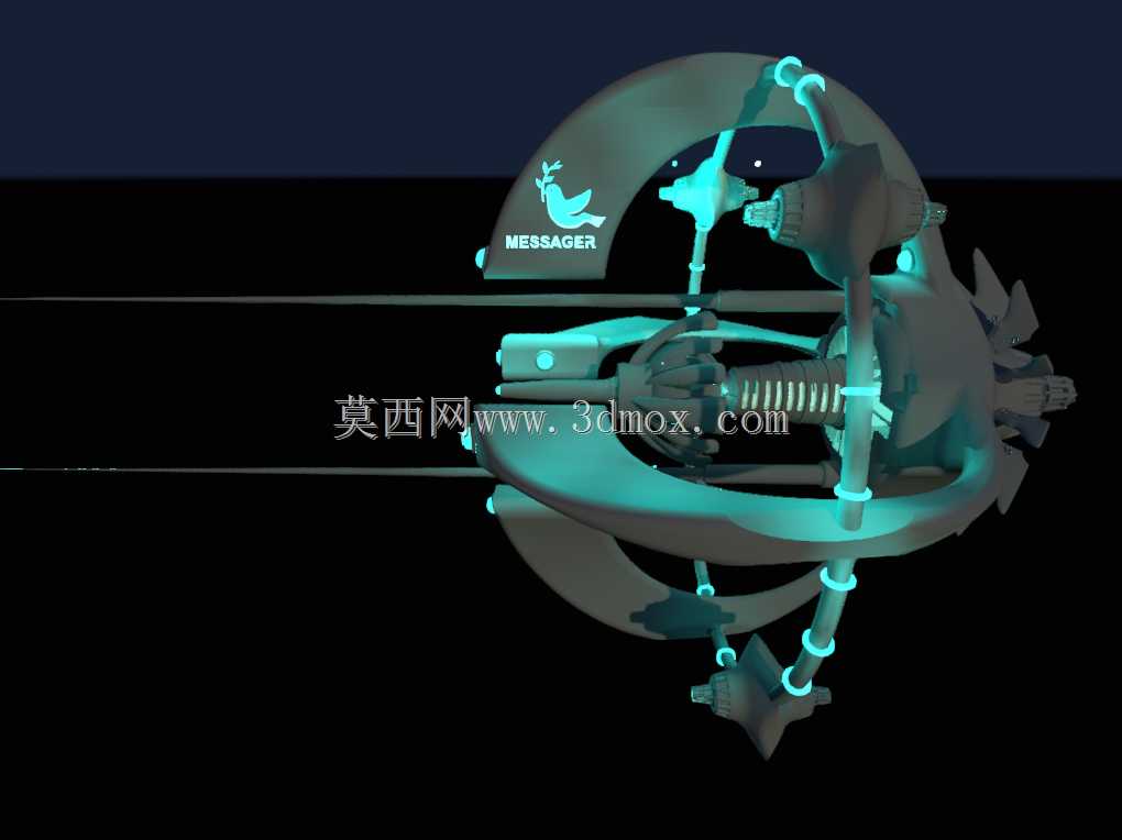 使者三