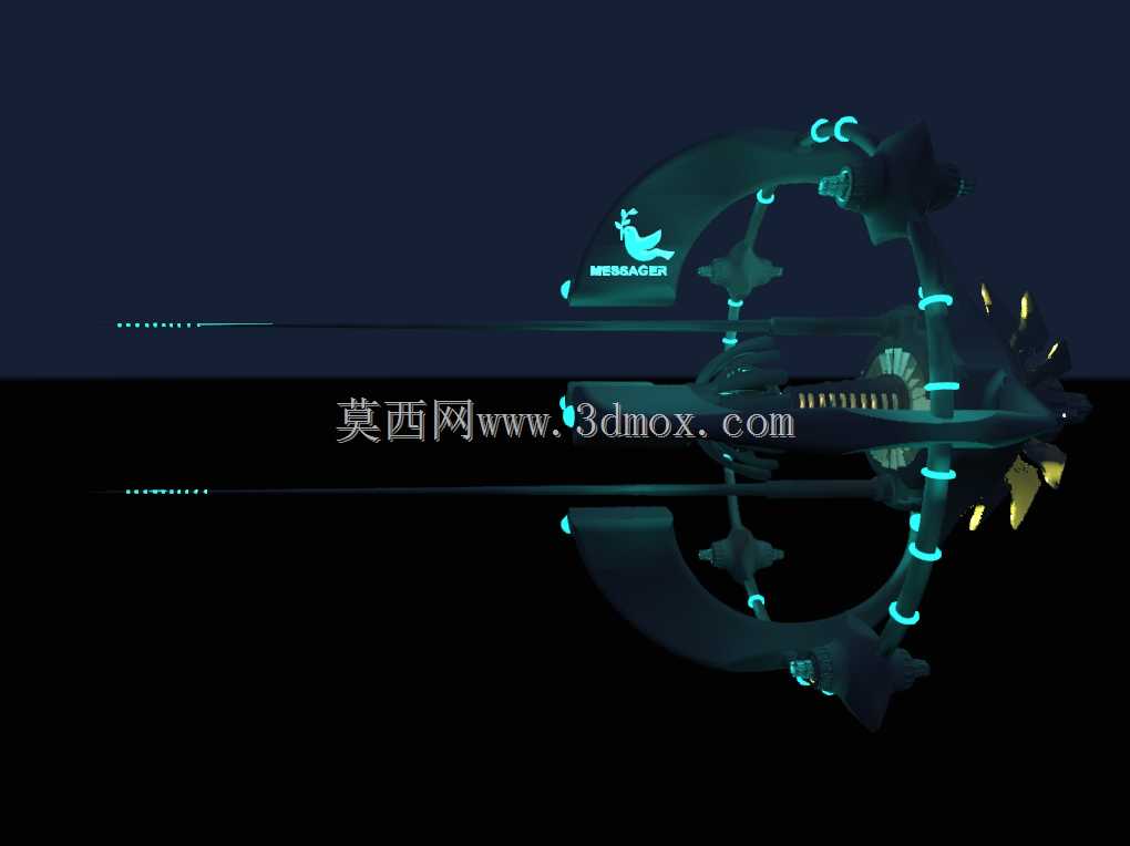 使者三