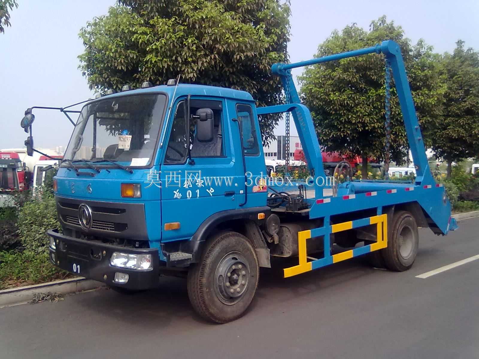 摆臂卡车