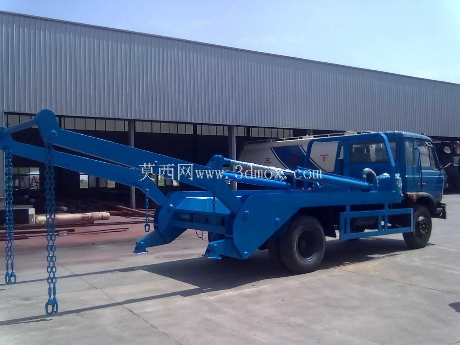 摆臂卡车