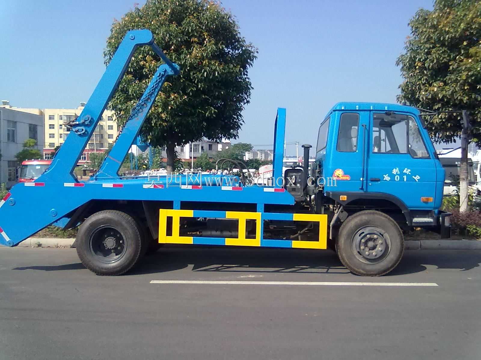 摆臂卡车