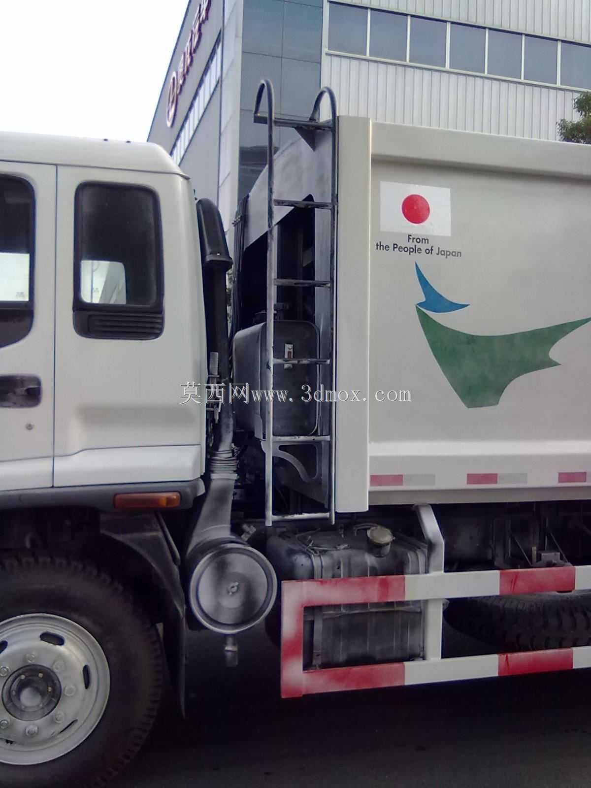 压缩垃圾车