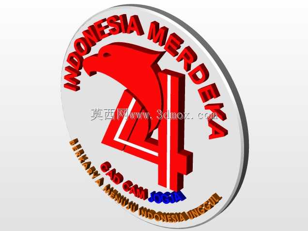 HUT RI KE 74印尼默德卡