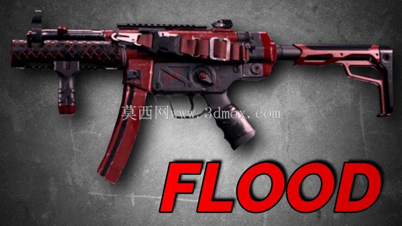 MP5