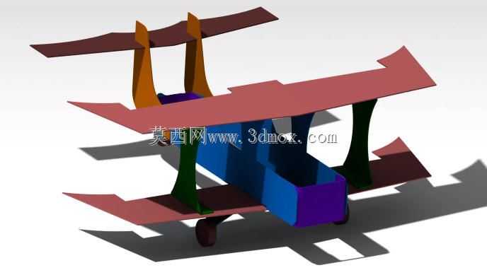 feita em Chapa de Aluminio航空航天中心