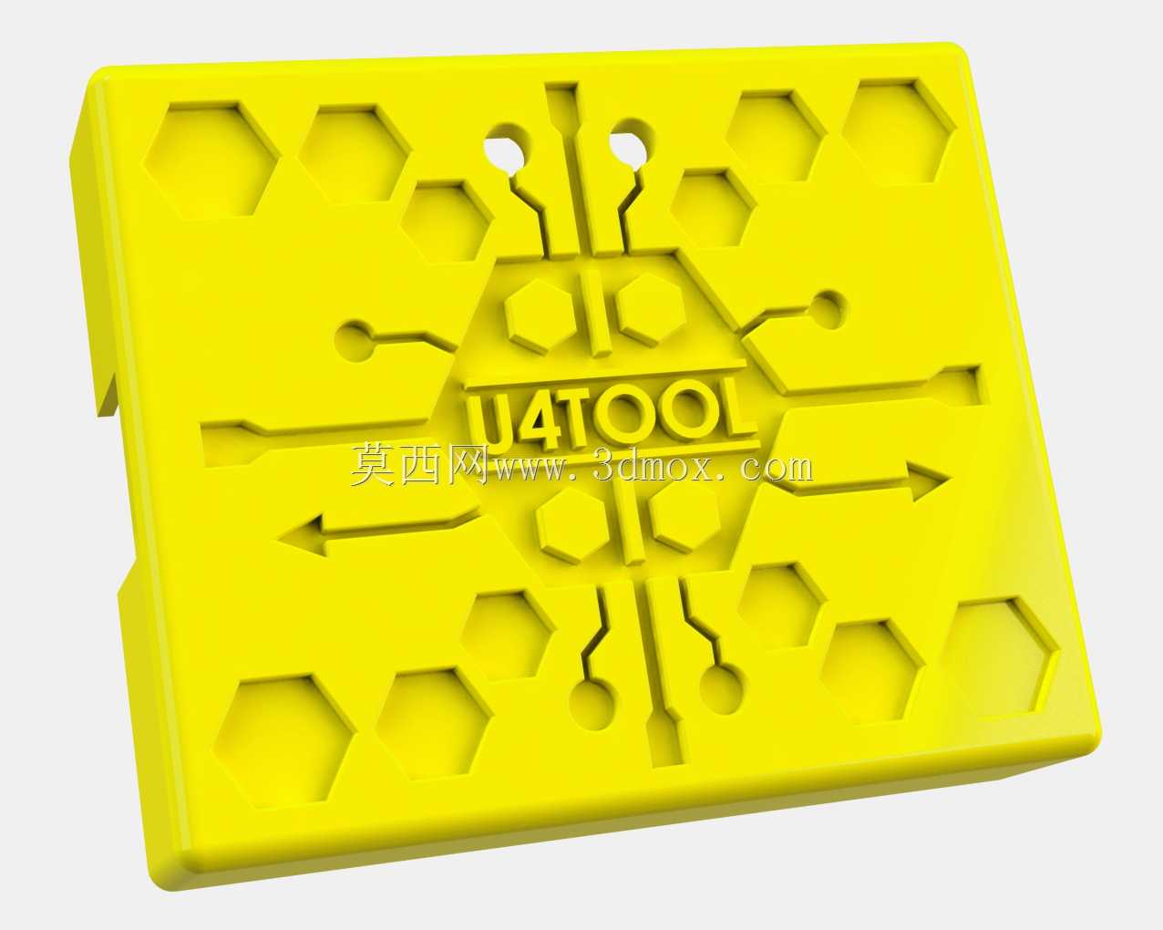 U4工具箱