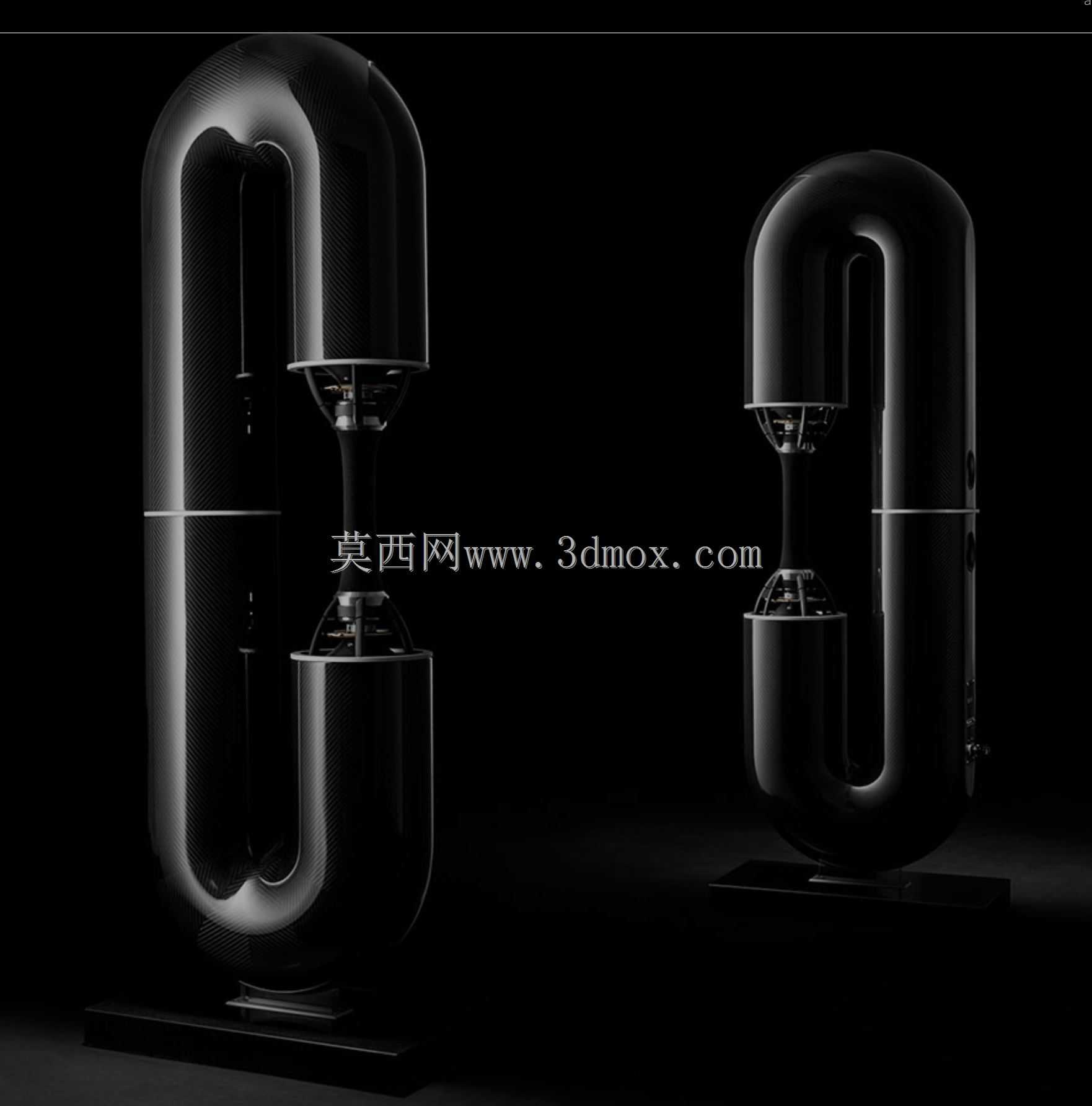 Bayz Audio Courante