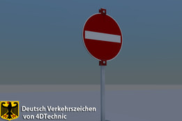 德国Verkehrszeichen HD