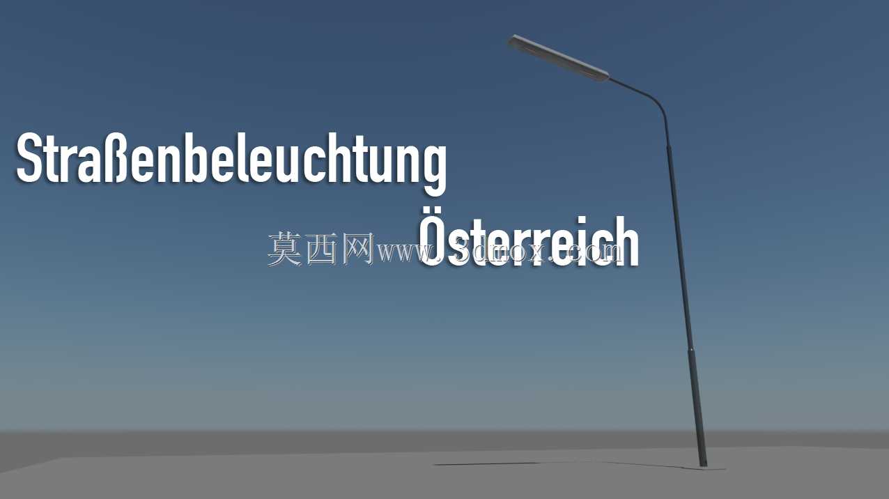 Fluoreszierende Stra?enbeleuchtung?sterreich