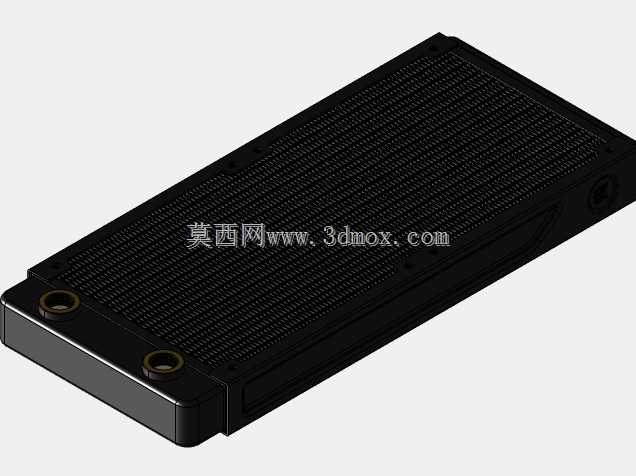 EK CoolStream Classic SE 240