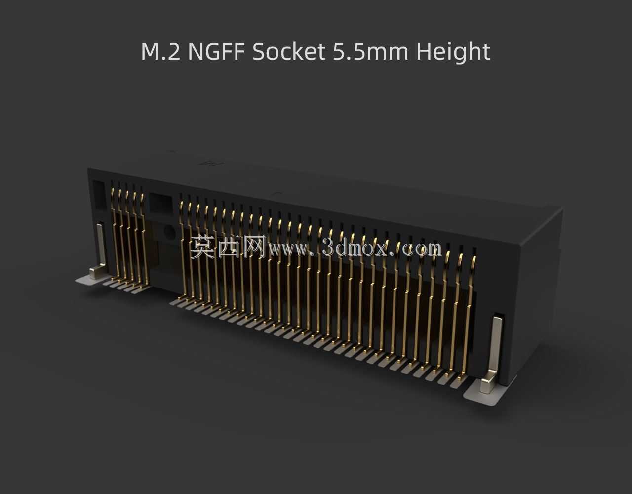 M.2 NGFF插座5.5毫米高