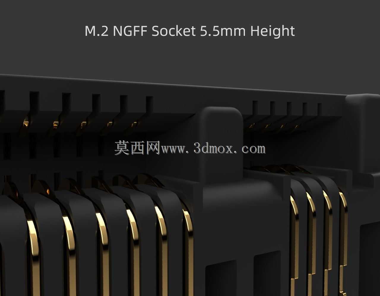 M.2 NGFF插座5.5毫米高
