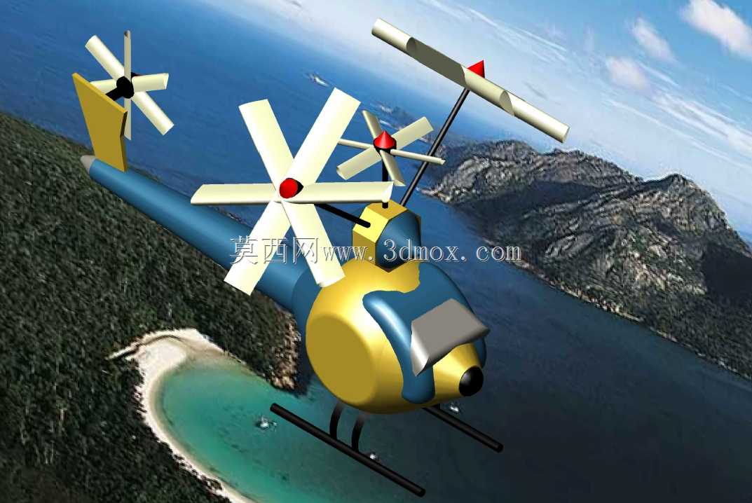 Qudocopter