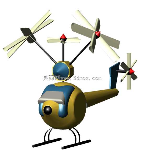 Qudocopter