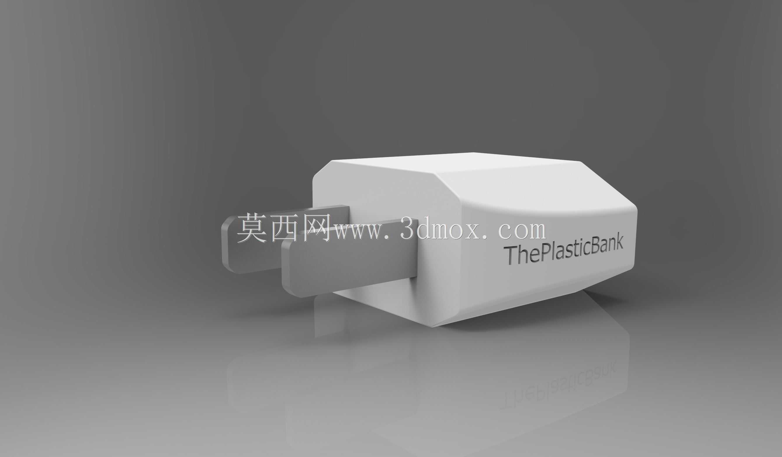 traveladapteR