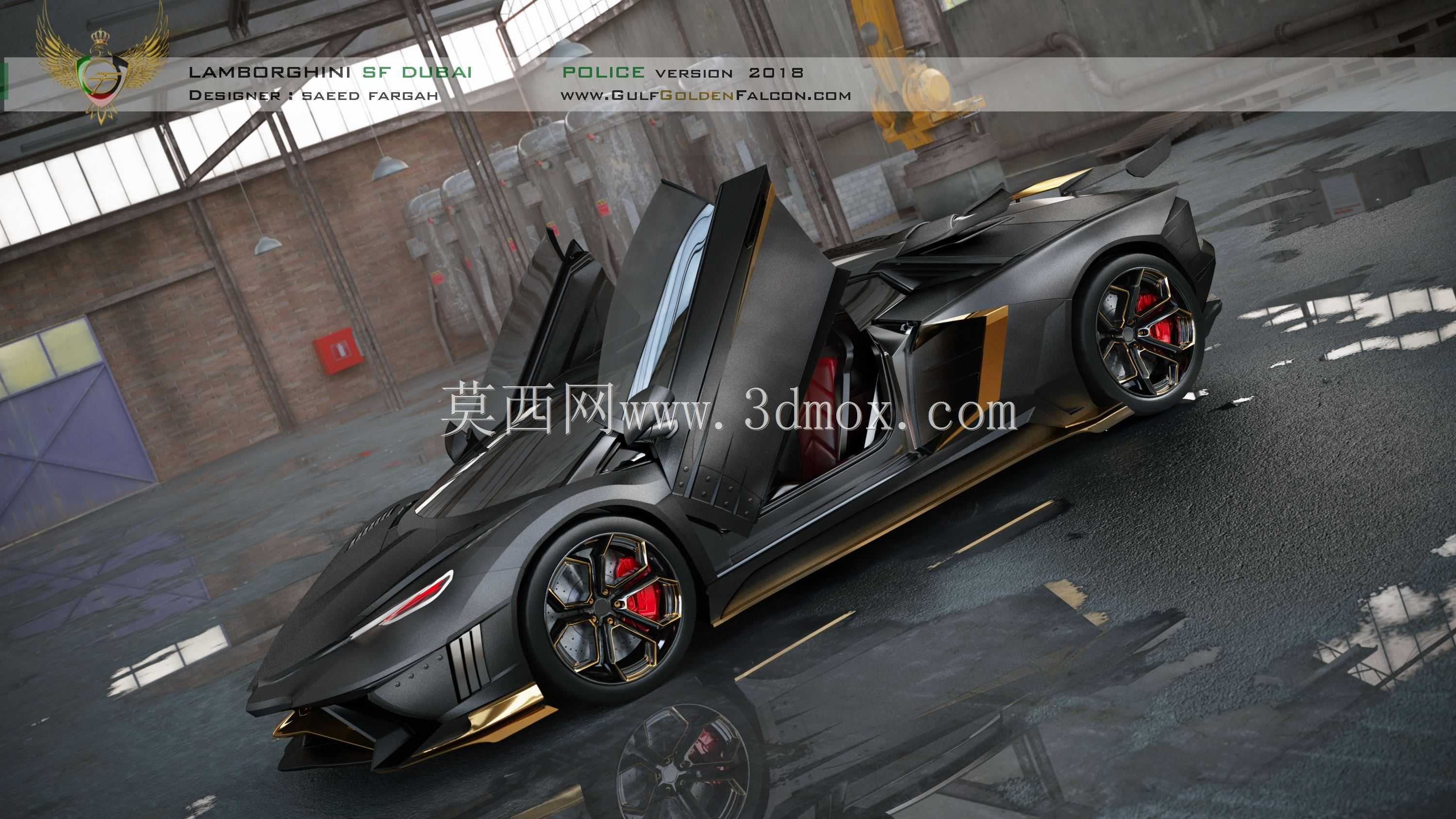 兰博基尼Aventador 2018 Fargah concept