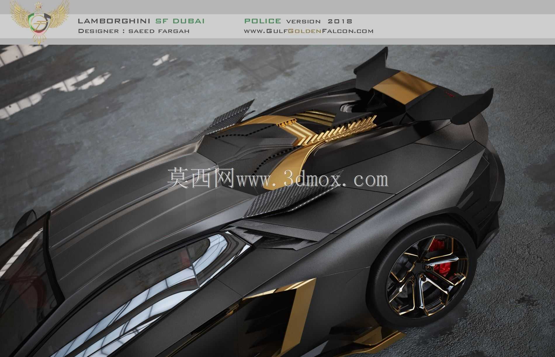 兰博基尼Aventador 2018 Fargah concept