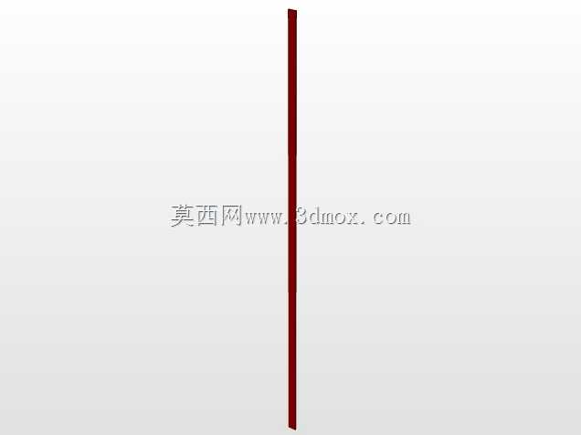 车辆陷阱