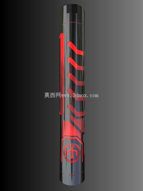 Neo Future RedHarbinger水库盖层