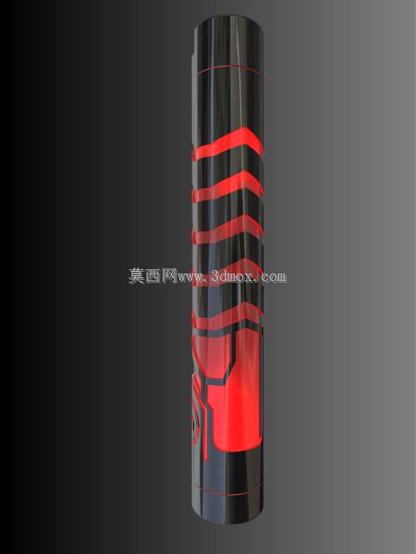 Neo Future RedHarbinger水库盖层