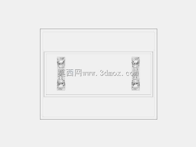 餐桌Mileva Milanovi?