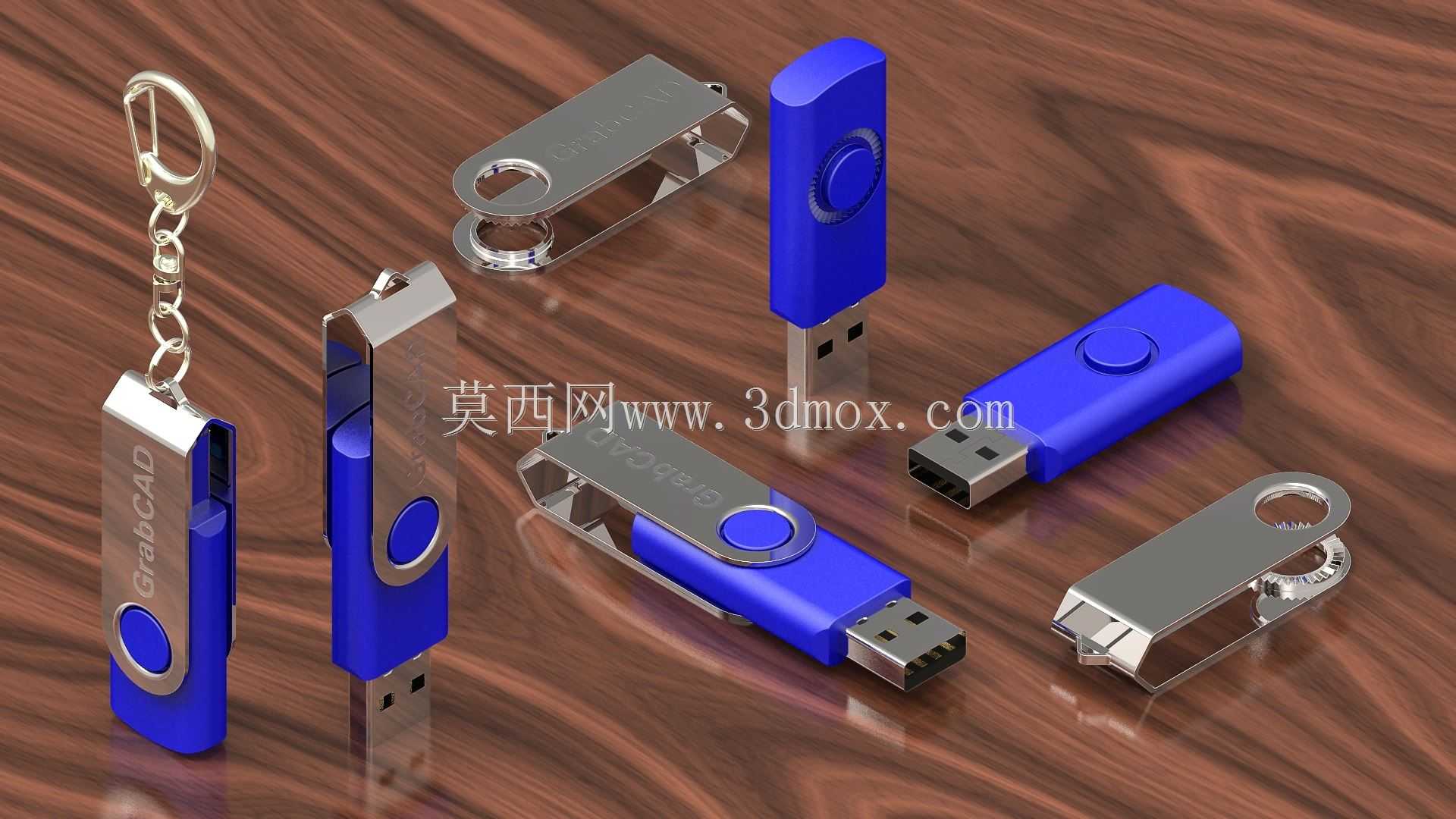 钥匙链上的U盘