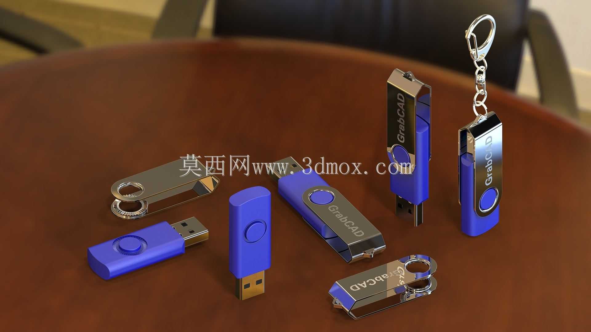 钥匙链上的U盘