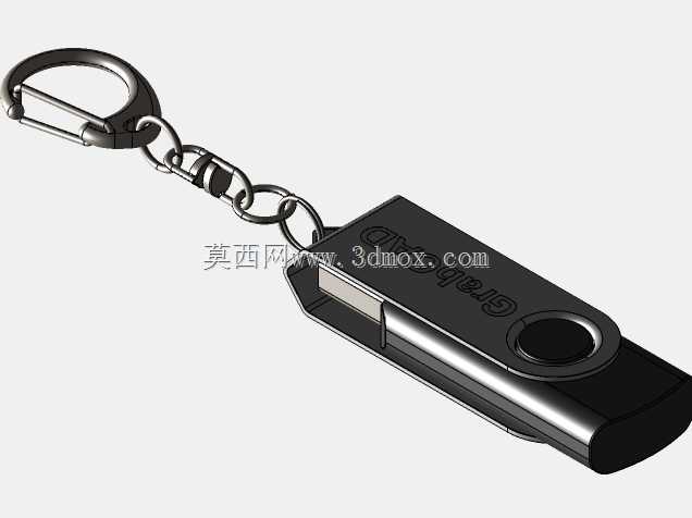 钥匙链上的U盘