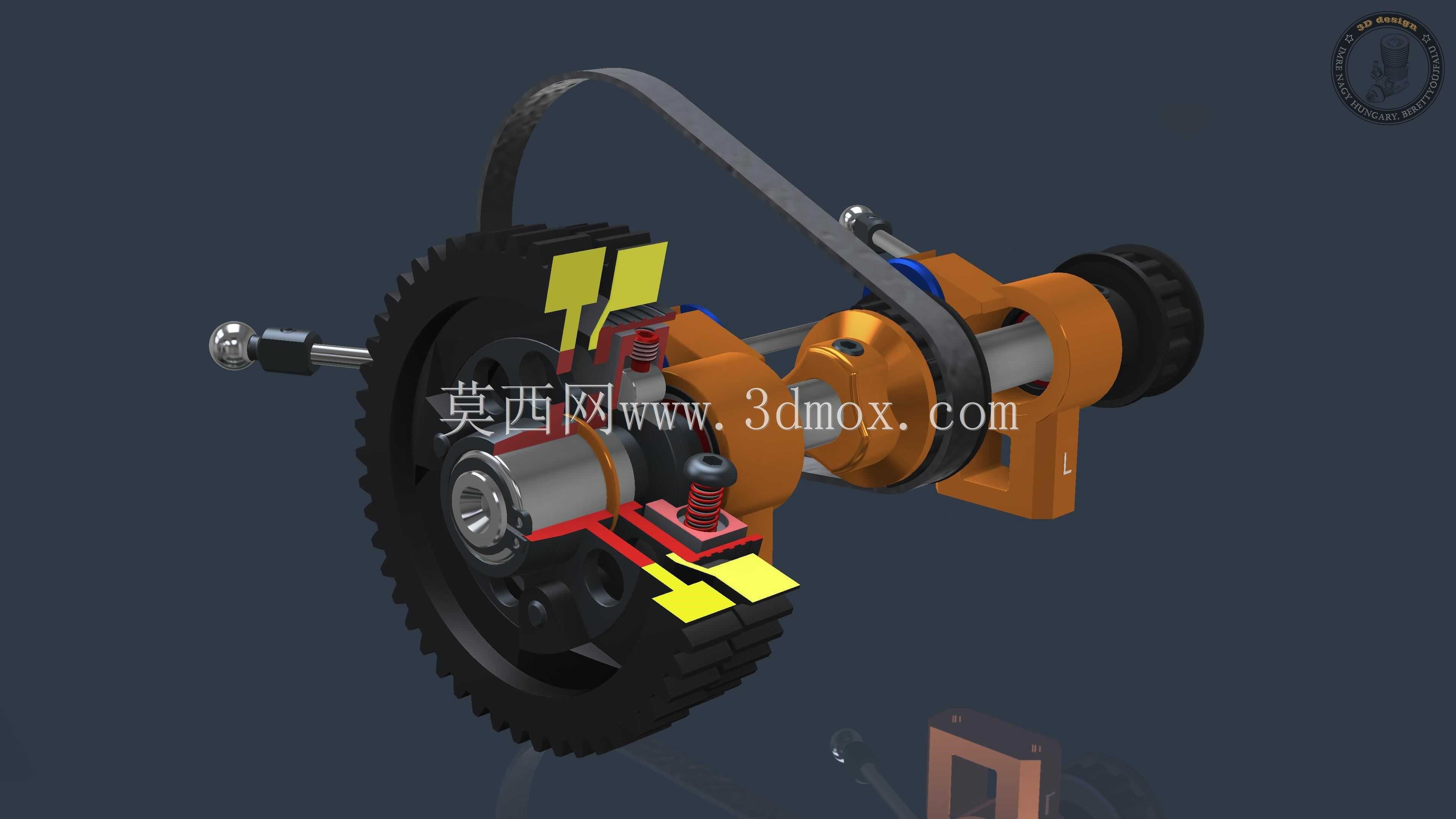 RC车1:8双速变速箱