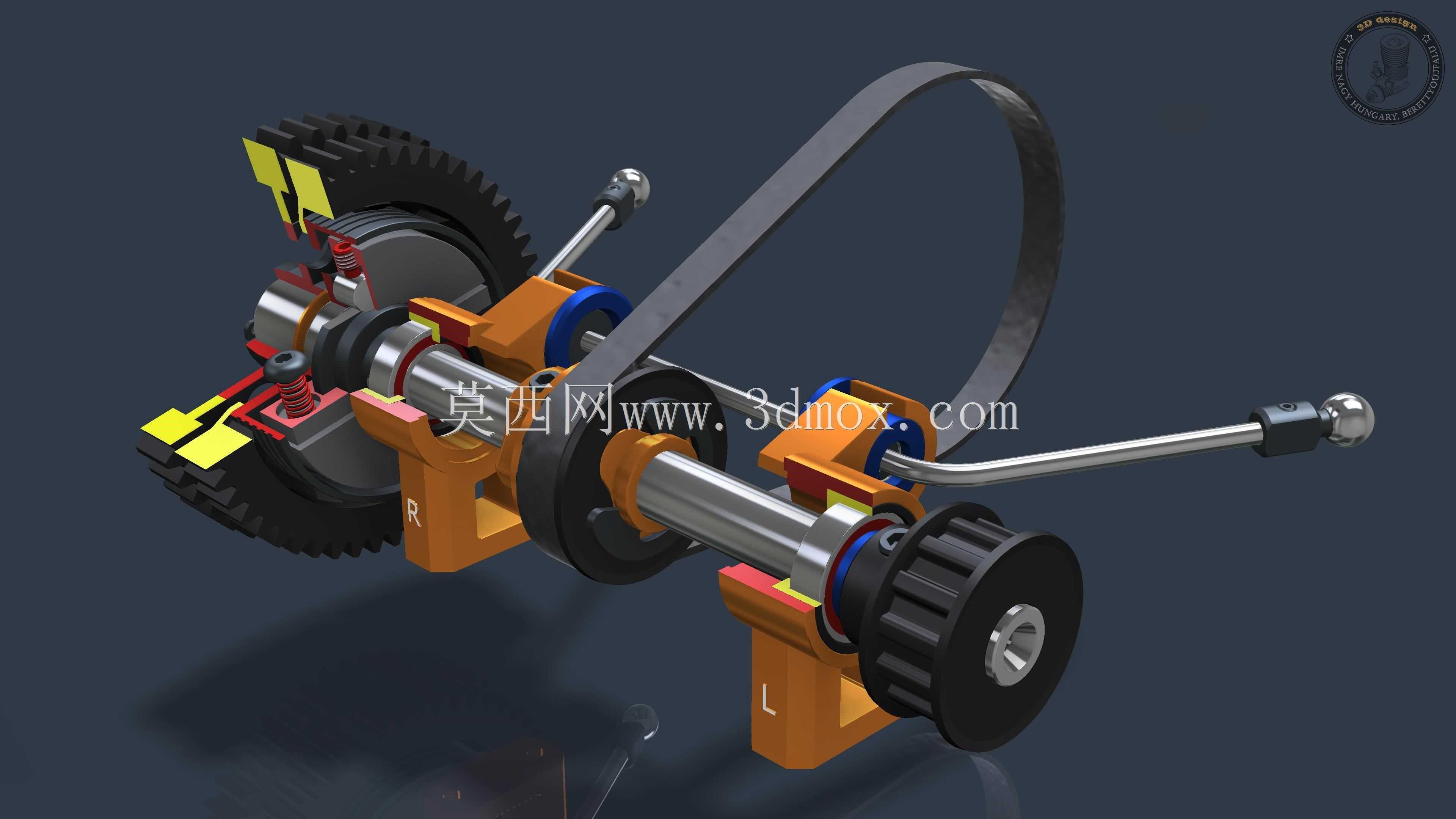 RC车1:8双速变速箱